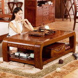 实木茶几现代中式水曲柳雕花储物茶桌方形整装小户型客厅实木家具