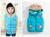 2015冬季新款童装韩版小熊男童羽绒马甲 儿童羽绒背心