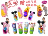 国际品牌充气不倒翁3D米妮米奇维尼熊喜羊羊动物3D儿童充气玩具