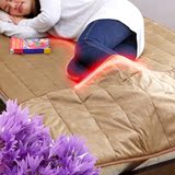 唛乐斯热垫床垫 不插电热毯 新型不耗电热毯 安全热毯 地铺 睡垫