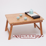 不无竹楠竹折叠炕几茶桌小炕桌飘窗桌实木方桌榻榻米桌