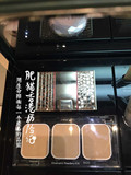 【香港专柜代购】Shiseido/资生堂 MQ 心机毛孔隐型保湿粉饼
