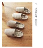 羊毛高端 冷冻定型 日本保暖冬季拖鞋 家居室内情侣拖鞋 软底月子
