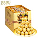 多地包邮意大利费列罗榛果巧克力食品进口零食礼盒48粒 3*16条装