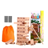 叠叠乐数字叠叠高层层叠抽积木益智力儿童玩具成人桌面游戏实木54