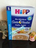 现货 德国喜宝HIPP米粉婴儿辅食有机牛奶燕麦苹果晚安米粉