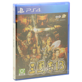 现货正版全新盒装 PS4游戏 三国志13 三国13 PS4版 中文版