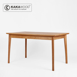 kakawood设计新品 餐桌/办公桌 纯实木原木桌子进口榆木无辅料