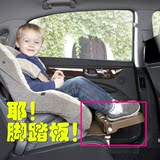 儿童汽车安全座椅脚踏板 宝宝踏脚板休息板搁脚板 脚撑脚凳放脚垫