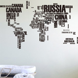 英文字母世界地图墙贴可移除防水个性贴纸卧室客厅装饰墙贴特价