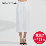 MEACHEAL米茜尔 时尚休闲白色七分阔腿裤 专柜正品16夏季新款女裤