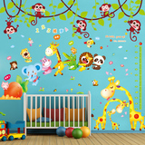 男孩儿童房间幼儿园乐园装饰布置可移除卡通自粘墙贴纸动物拔萝卜