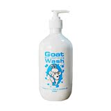 澳洲Goat Soap羊奶沐浴露/山羊奶滋润保湿沐浴露孕妇敏感肌肤适用