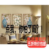 现代客厅装饰画 壁画有框画家居欧式挂画沙发背景三联画 富贵花瓶