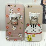 卡通招财猫爪iPhone6s手机壳苹果6plus猫手 透明5S软白猫指环支架