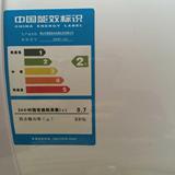 HYUNDAI/现代 DSZF-40C储水式电热水器大屏数显家用洗澡50/60L升