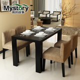北欧餐桌椅组合现代简约餐台黑色中式餐桌实木咖啡厅小户型家具