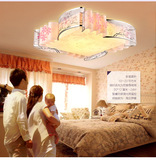 多款可选温馨浪漫吸顶灯LED卧室灯羊皮纸现代简约时尚客厅灯灯具