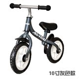 特价儿童平衡自行车宝宝滑行学步车儿童玩具车两轮踏行车圣诞礼物