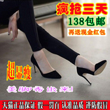韩版新款细跟中跟尖头大码单鞋显瘦玫红色女士婚鞋简约舒适绒面鞋