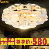 创意特价欧式LED水晶吸顶灯现代简约客厅水晶灯卧室灯具餐厅灯饰