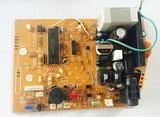 三菱电机空调主板 电脑板 电路板DE00N238B