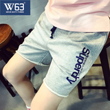 W63夏天运动短裤男 夏季薄款日系休闲五分裤修身青年跑步沙滩裤潮