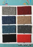 圣港加密圈绒系列地毯 办公室地毯 家用地毯 纯色地毯 展会地毯