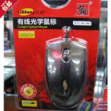 促销批发力胜DL-001光电家用办游戏USB鼠标，精准定位鼠标