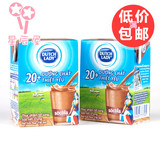 越南进口儿童牛奶 荷兰小姐子母奶巧克力味 110ML学生儿童牛奶