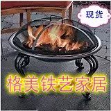 铁艺火炉架烧烤架户外木炭烧烤架子 家用火盆架冬天取暖器烤火器