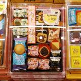 日本原装进口糕点心礼盒特产零食品福之选杂锦和果子传统礼品