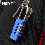 NBYT 箱包健身房更衣柜子抽屉工具箱实心铝铜字母小密码锁铜挂锁