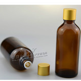 咖啡色精油瓶 旅行分装携带 圆尖瓶 玻璃瓶 小瓶子 液体瓶