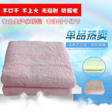 加厚毛绒水暖毯单人水热毯电褥子床垫水循环无辐射电热毯双人调温