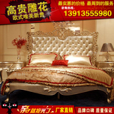 欧式床 新古典床 实木雕花床现货布艺双人床1.8米2公主床婚床家具