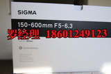 适马150-600 F5-6.3 DG OS HSM Contemporary 适马150-600 C版S版