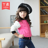 童装女童加厚春装外套2016新款韩版长袖儿童运动棒球服女宝宝上衣
