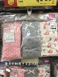 日本代购 预定 西松屋孕妇托腹内裤 三条装 3色M-L/L-LL可选