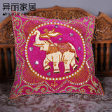东南亚风格布艺不含芯泰国手工刺绣大象抱枕靠枕高档红木沙发靠垫