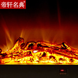 定做壁炉芯 定制炉心 嵌入式LED仿真火焰 欧式电壁炉装饰炉芯暖风