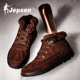 吉普森冬季男靴H491英伦潮靴反绒皮靴子加绒保暖棉靴雪地休闲棉鞋
