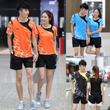 韩国队比赛服胜利VICTOR 羽毛球衣服男女情侣上衣套装速干可印字