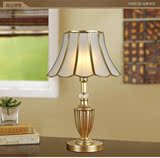 欧式美式全铜台灯 客厅卧室床头台灯具 led客厅书房高档全铜台灯