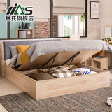 林氏卧室家具北欧简约1.5米板式床小户型双人床现代婚床LS014BC1*
