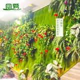 仿真绿植墙客厅室内壁挂植物墙阳台装饰背景墙人工假草坪绿色草皮