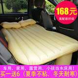 车内气垫床后排 后座床旅行车震用品 汽车载成人儿童车用充气床垫