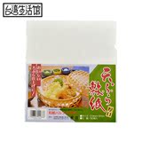 日本进口 食品吸油纸 烘焙糕点烧烤油炸食品垫纸 厨房滤油纸 50张