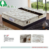 天然乳胶床垫1.8m/1.5m单双人床垫 软硬两用床垫席梦思 独立弹簧