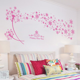 粉色雪花蒲公英墙贴客厅沙发电视背景墙贴纸卧室温馨浪漫床头防水